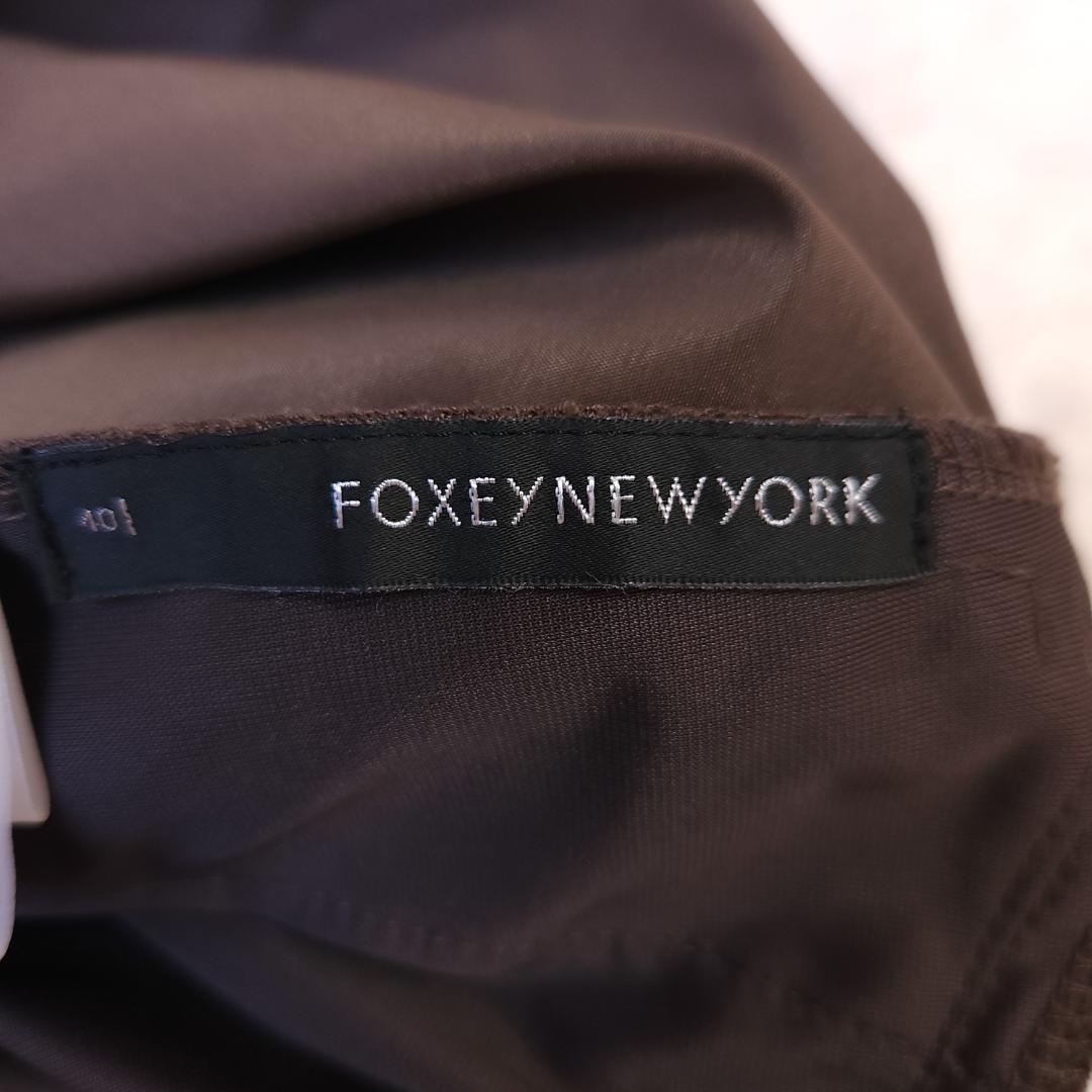 FOXEY NEW YORK　フレアワンピース　リボン　ブラウン系　40