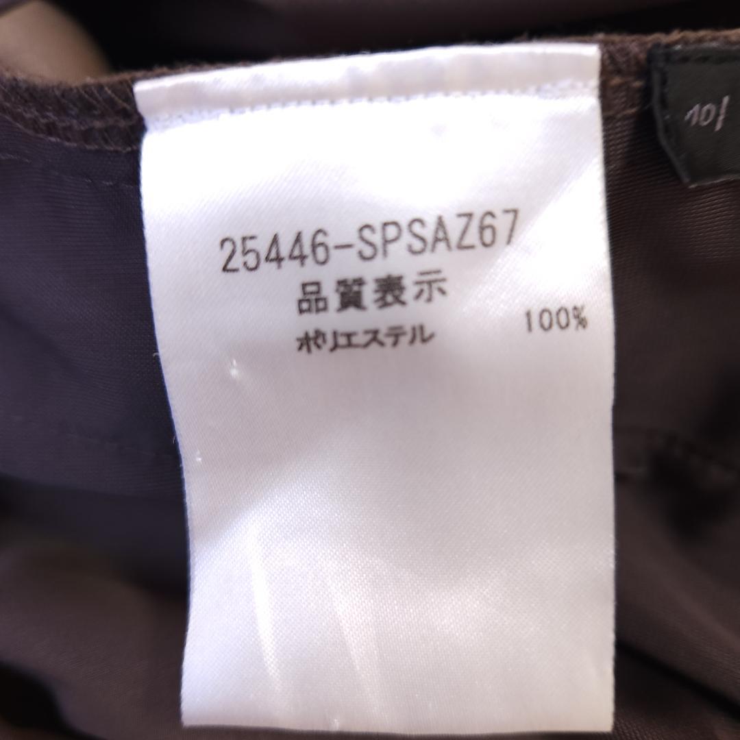 FOXEY NEW YORK　フレアワンピース　リボン　ブラウン系　40