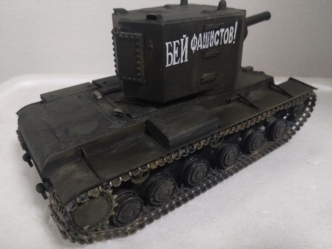 プラモデル戦車プラモデル1/35ソビエト重戦車ＫＶ2ビッグターレット完成品。