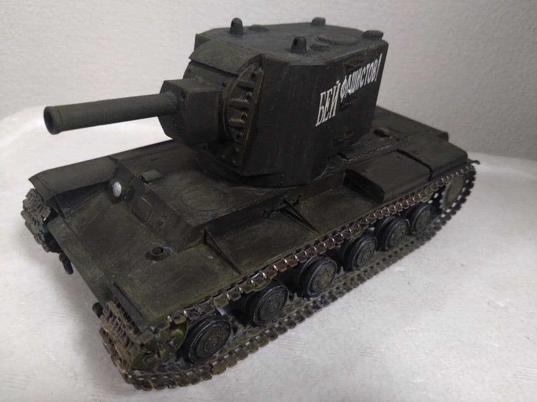 プラモデル戦車プラモデル1/35ソビエト重戦車ＫＶ2ビッグターレット完成品。