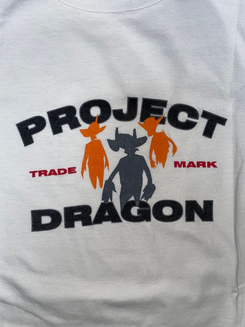 project dragon Tシャツ