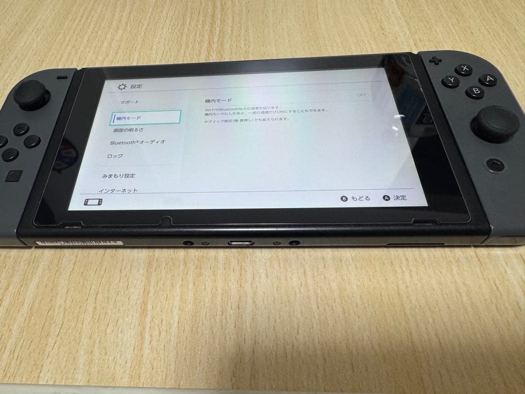 美品Nintendo Switch 本体HAC-001グレー　ネオンレッドR付き