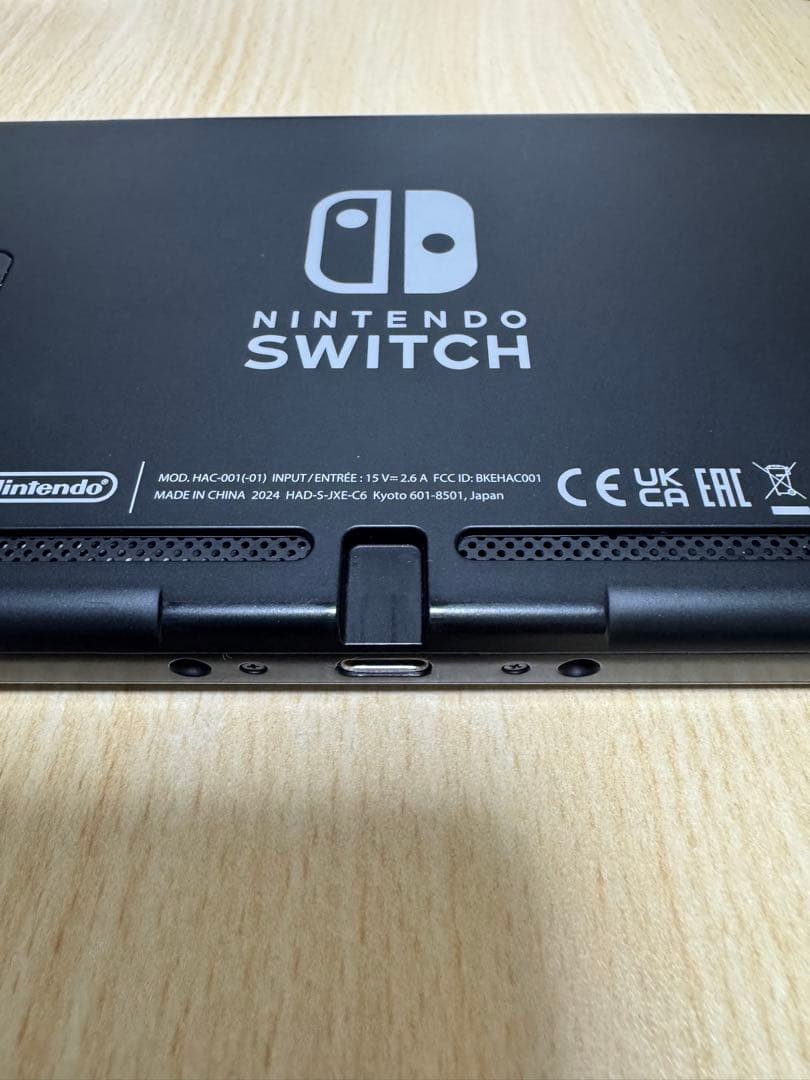 美品Nintendo Switch 本体HAC-001グレー　ネオンレッドR付き