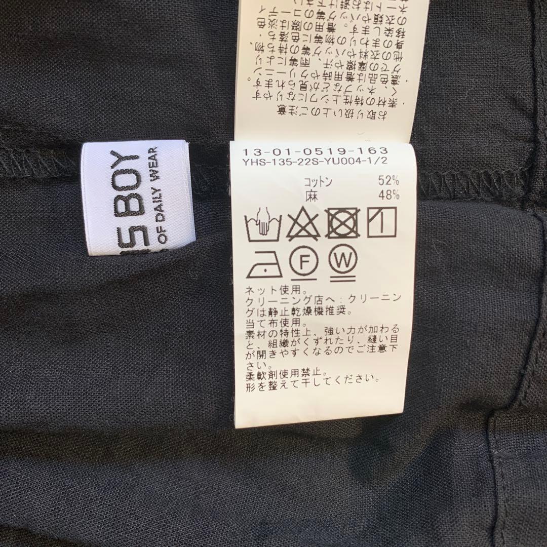 【美品】 BEAMS BOY コットンリネン カシュクール キャミソール　黒
