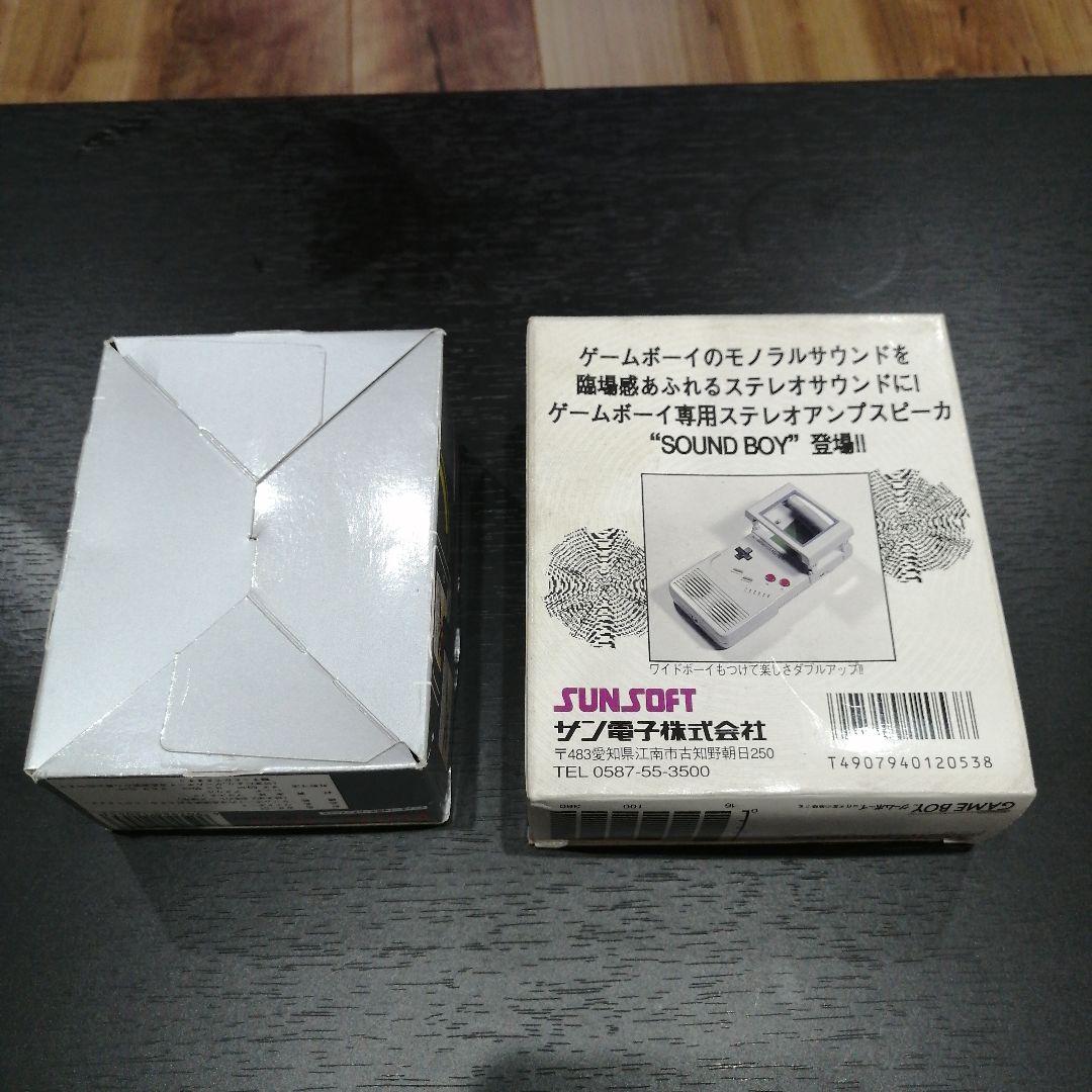 ゲームボーイ用　ワイドボーイ　サウンドボーイ　セット