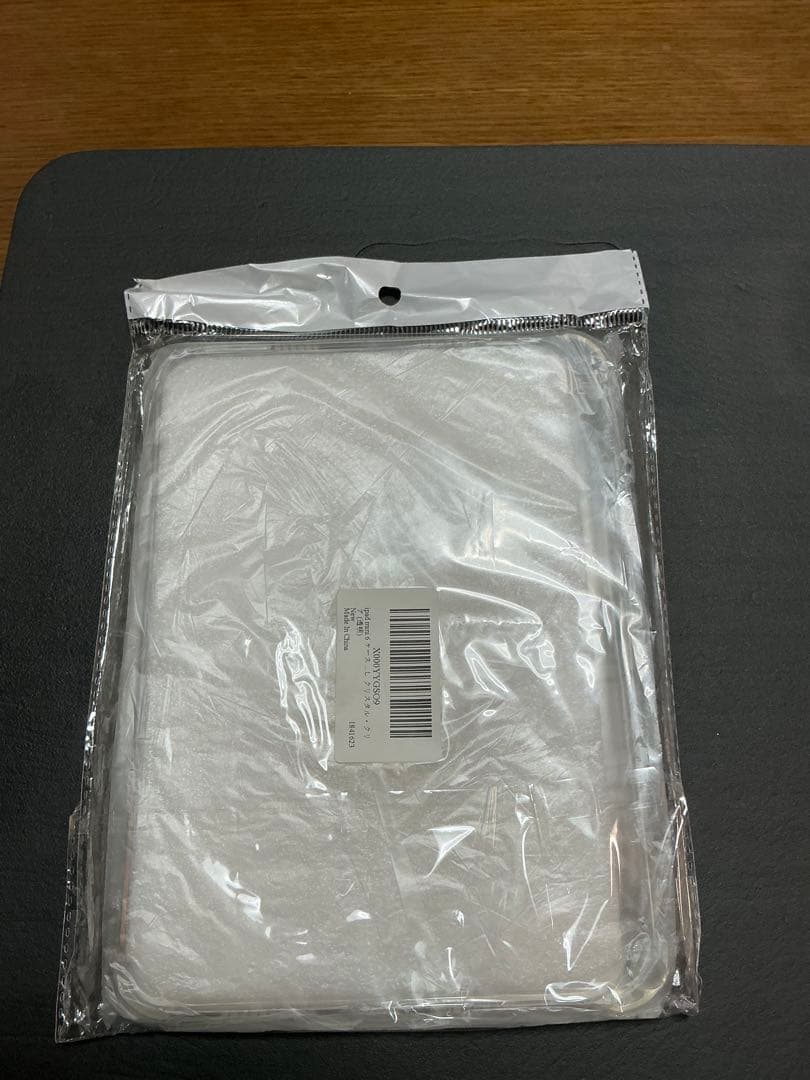 Apple iPad mini 6 256GB スペースグレー　おまけ付き