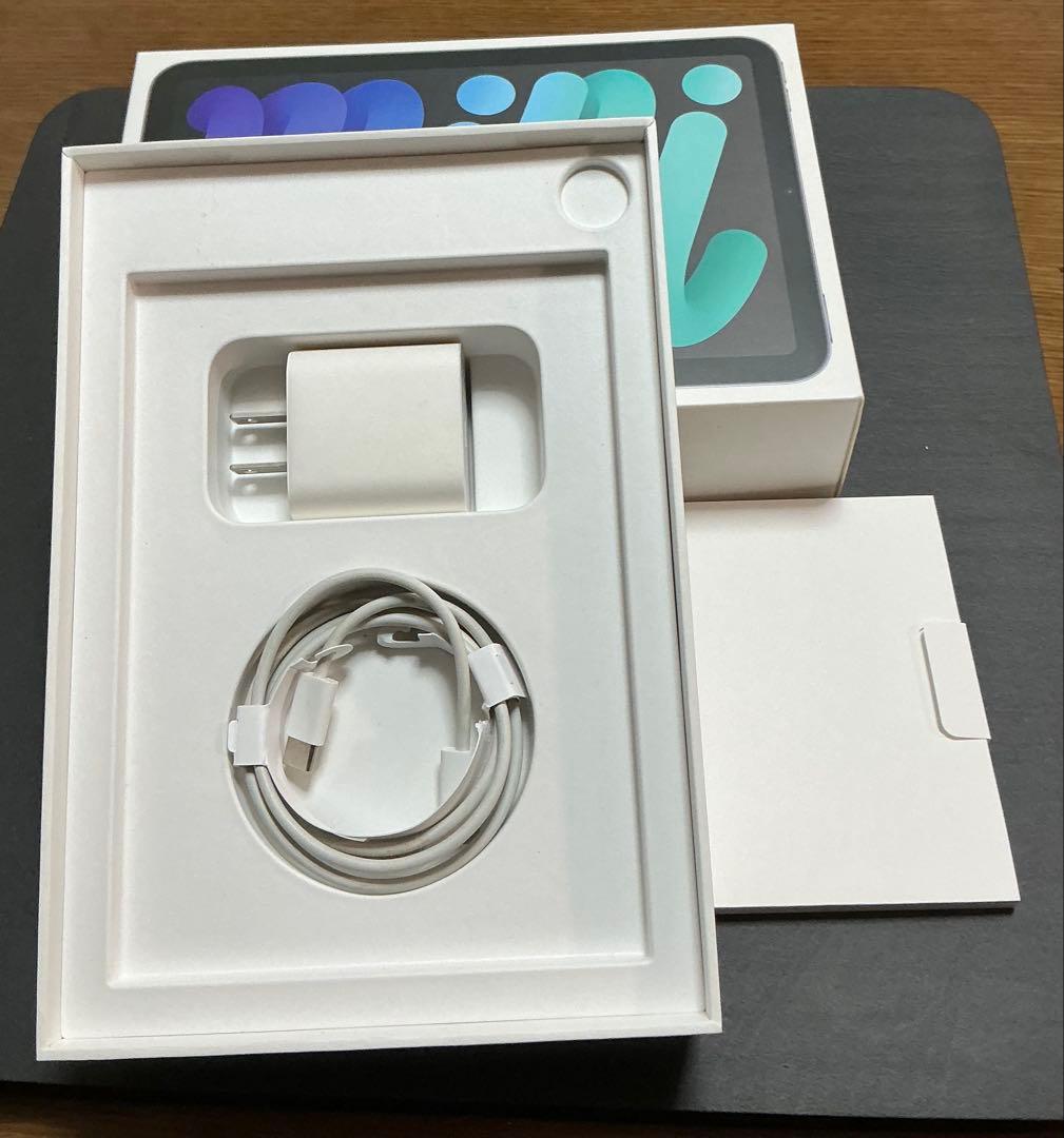 Apple iPad mini 6 256GB スペースグレー　おまけ付き