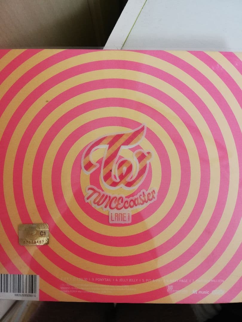 TWICE ジヒョ 直筆サイン入りアルバム