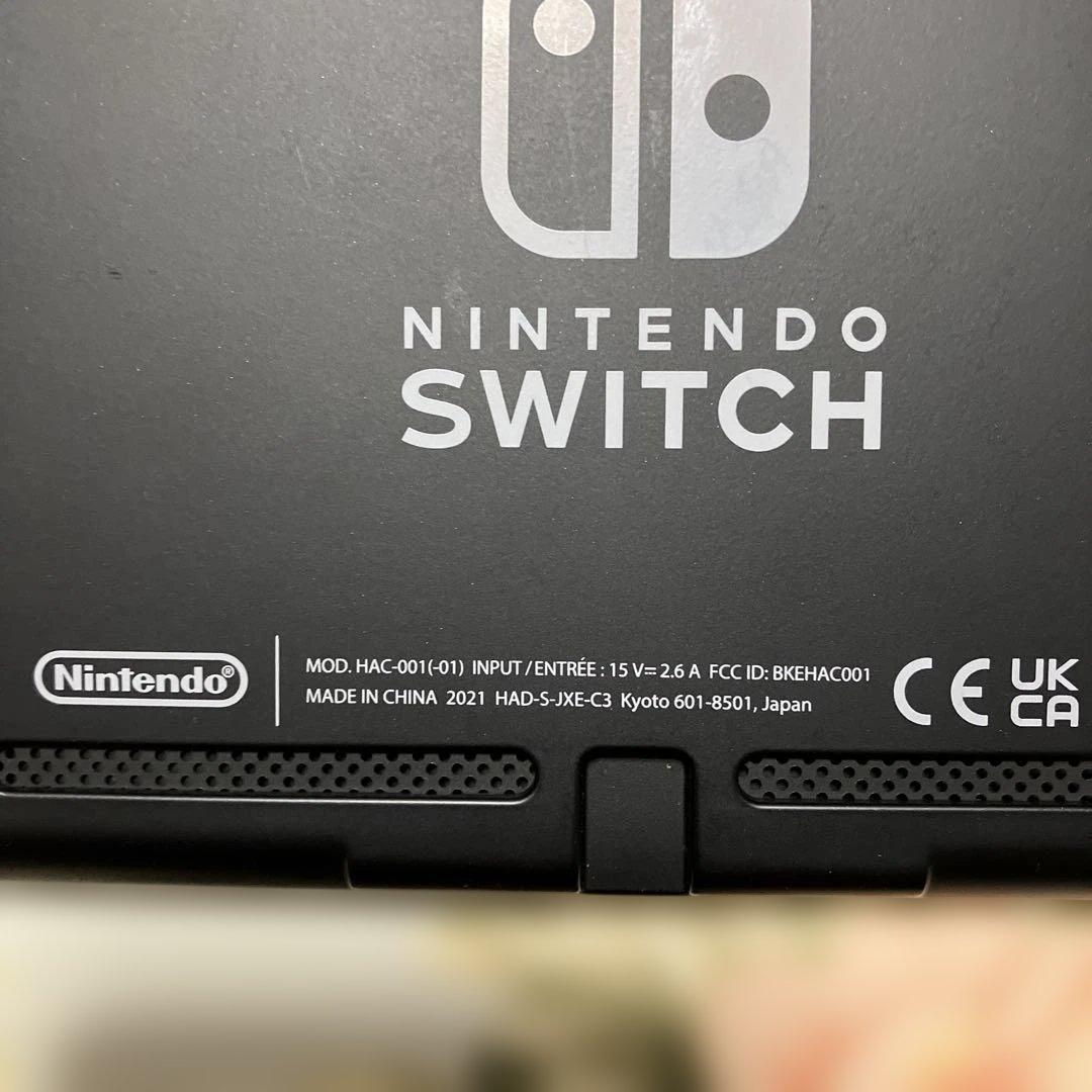 【美品】 バッテリー強化版 Switch 本体 ネオンレッド ネオンブルー
