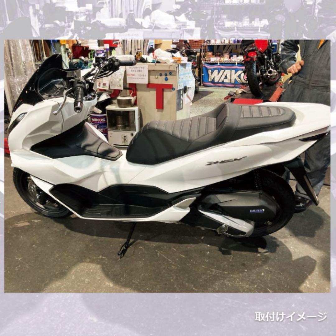 新品未使用TWR製 PCX125/160用カスタムシート タックロールデザイン