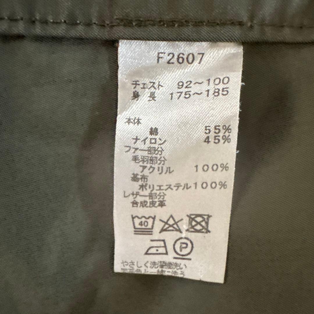 フレッドペリー モッズコート フィッシュテールパーカー ライナーダウン М