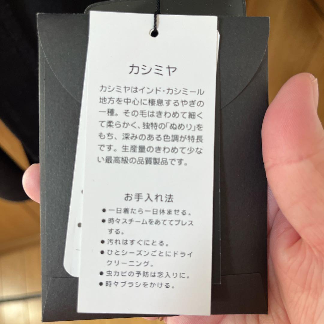 【新品未使用】3Ⅼブラックのコート　襟元はサガフォックス！