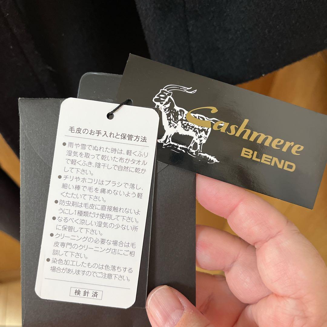 【新品未使用】3Ⅼブラックのコート　襟元はサガフォックス！