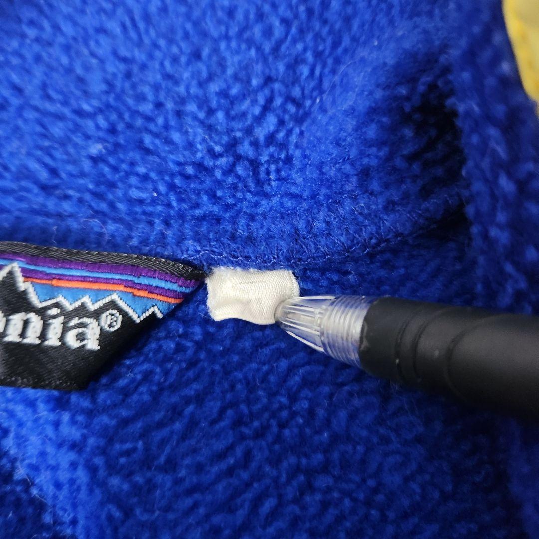 希少 Patagonia snap t 企業 フリース 三角タグ 80s