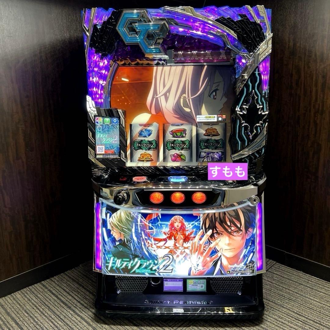 スマスロ 「ギルティクラウン2」　送料無料　パチスロ実機