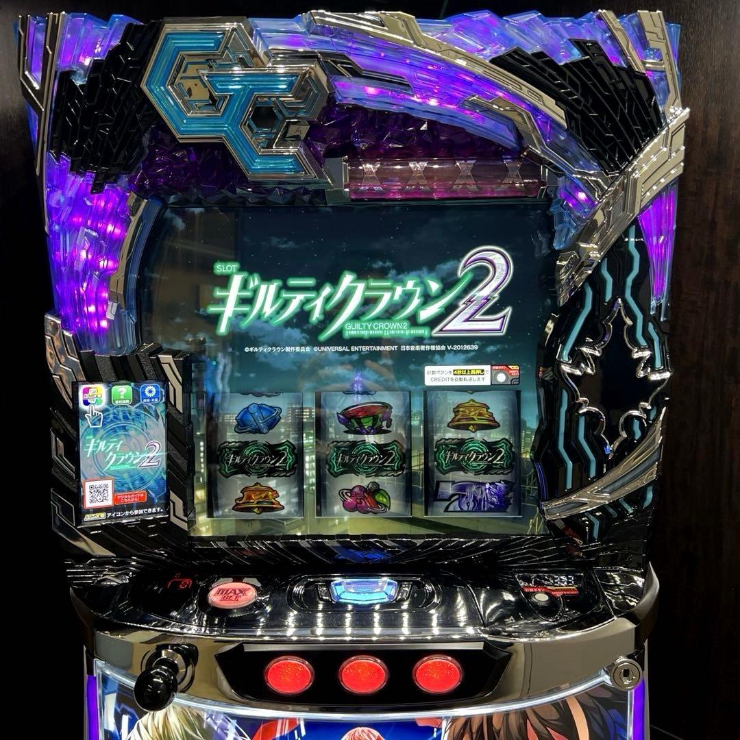 スマスロ 「ギルティクラウン2」　送料無料　パチスロ実機