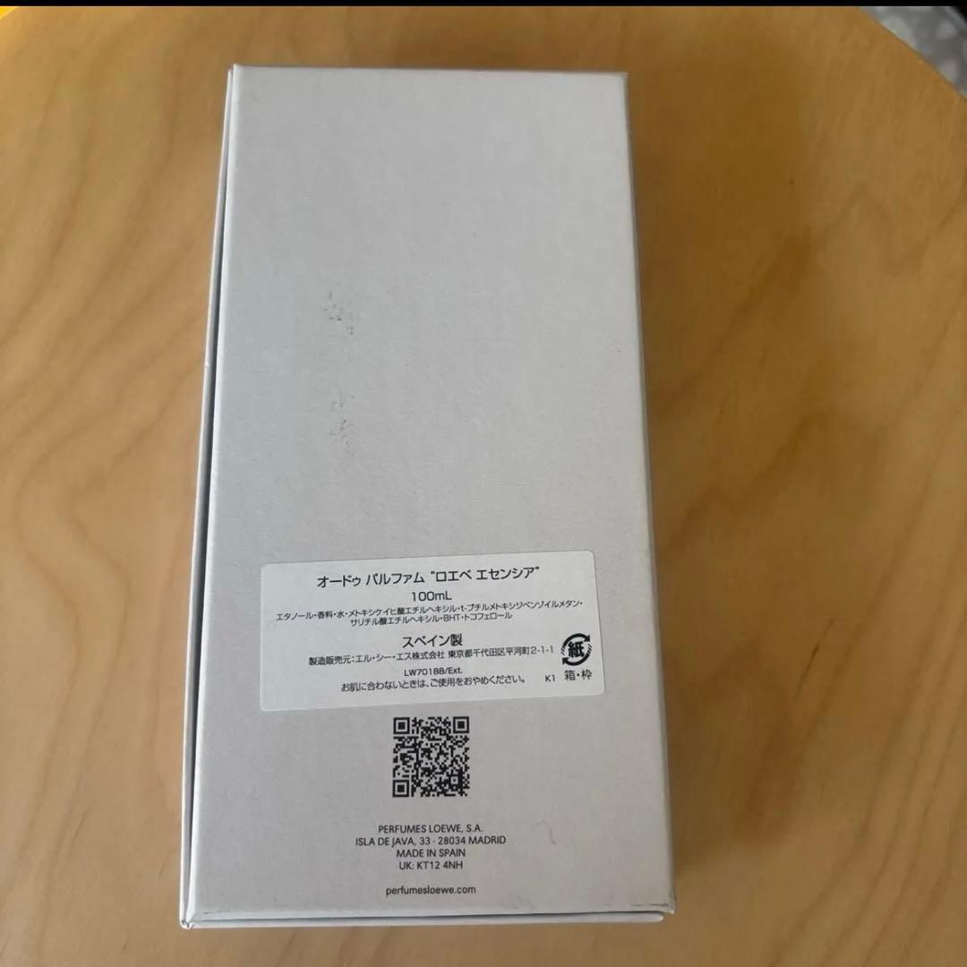 r*様 ロエベ LOEWE エセンシア オードゥ パルファム EDP 100ml
