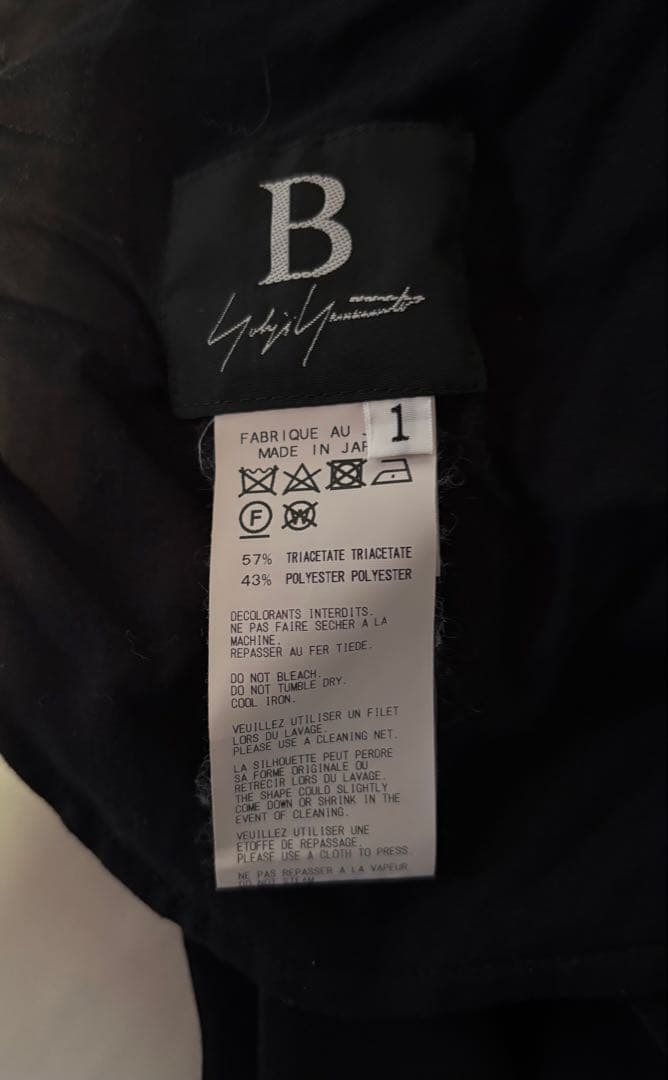 B yohji yamamoto ビー ヨウジヤマモト ドレープパンツ メンズ
