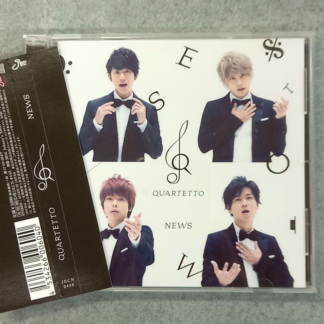 邦楽211 【帯付】NEWS QUARTETTO
