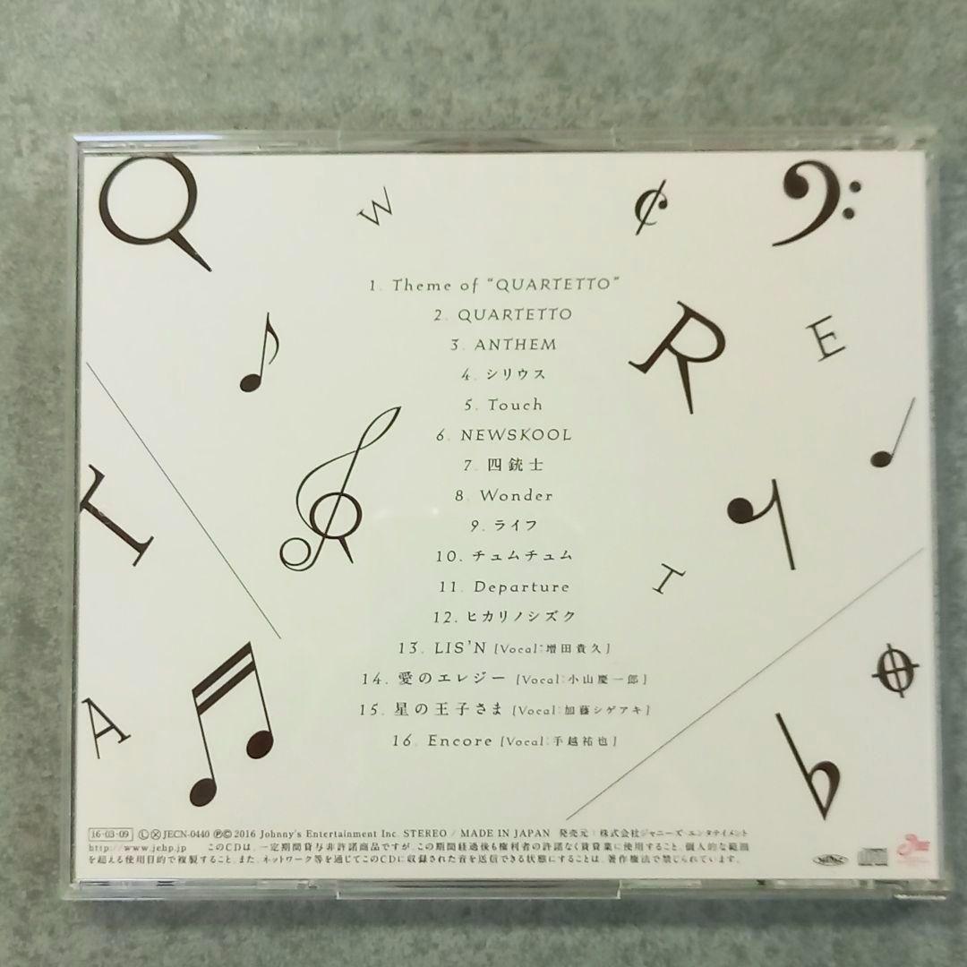 邦楽211 【帯付】NEWS QUARTETTO