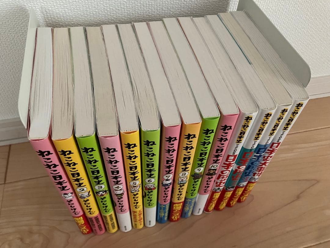 美品♪ねこねこ日本史 日本の歴史 日本史大事件　14冊セット