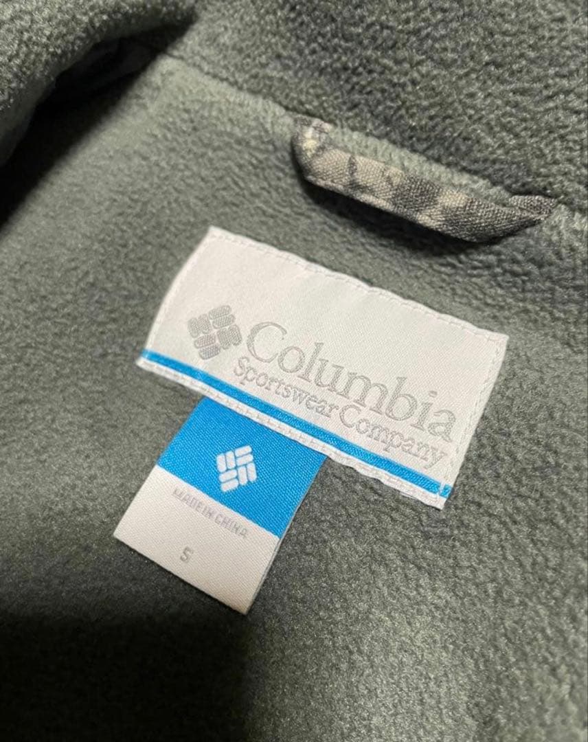 Columbia 90s 00s リアルツリージャケット　着画あり