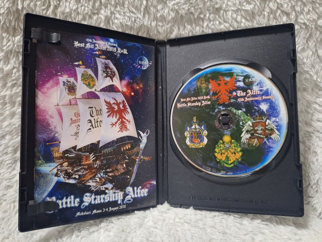 【DVD】THE ALFEE 2019夏の乱【公式版・海賊版セット】