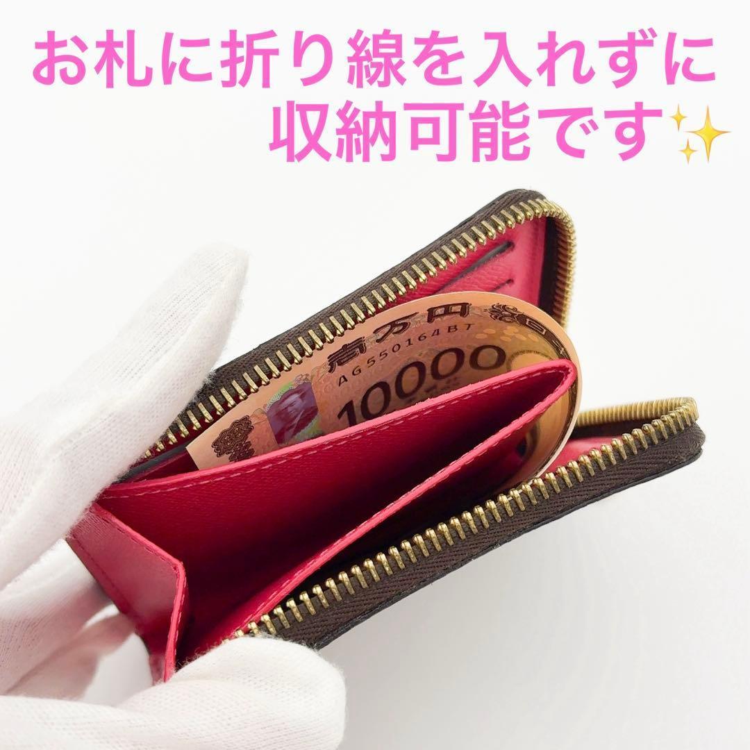 現行品★箱袋付★ルイヴィトン モノグラム ノア コンパクト ミニ 財布 ピンク