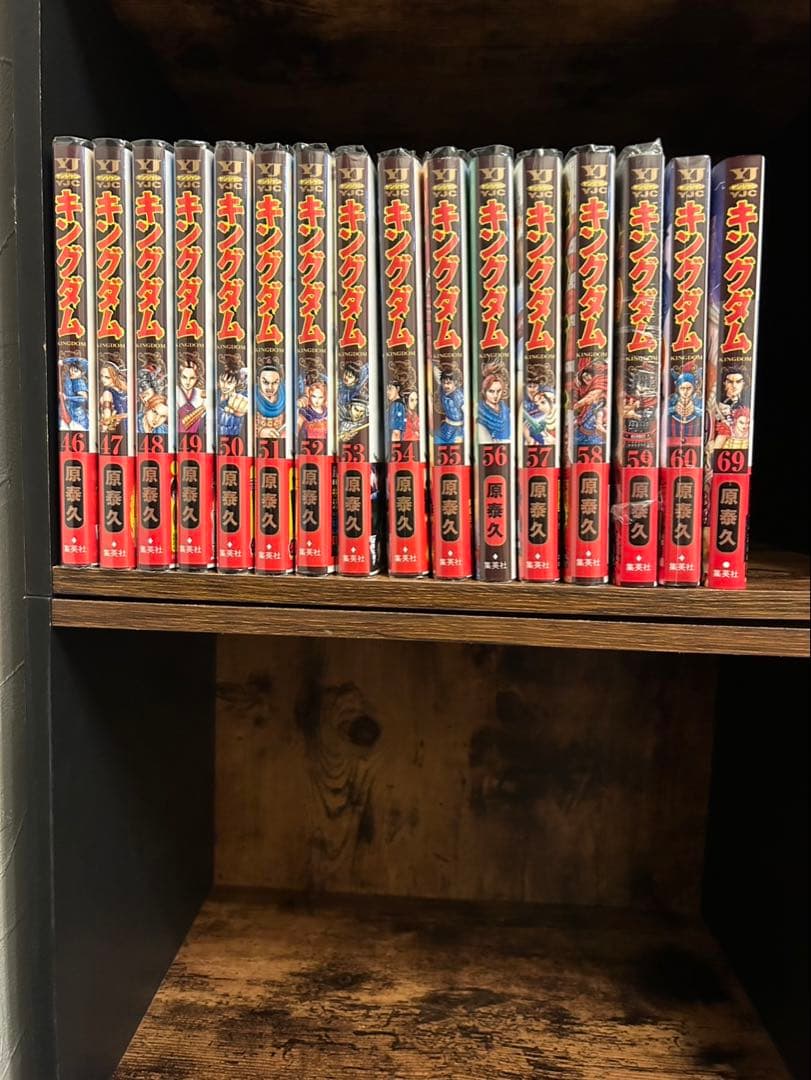 ※タクミ　 キングダム1巻〜60巻＋69巻 KINGDOM セット