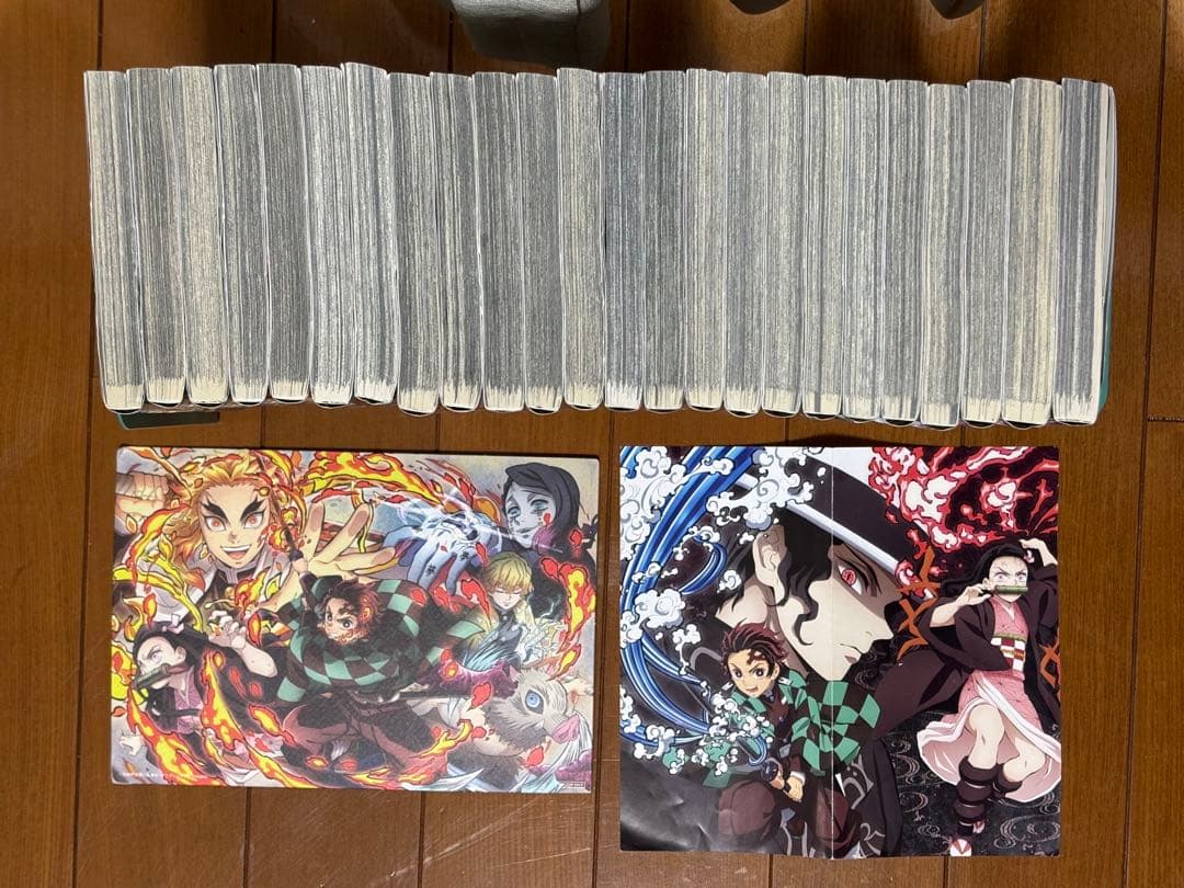 鬼滅の刃 漫画 1巻〜23巻 全巻セット＋外伝