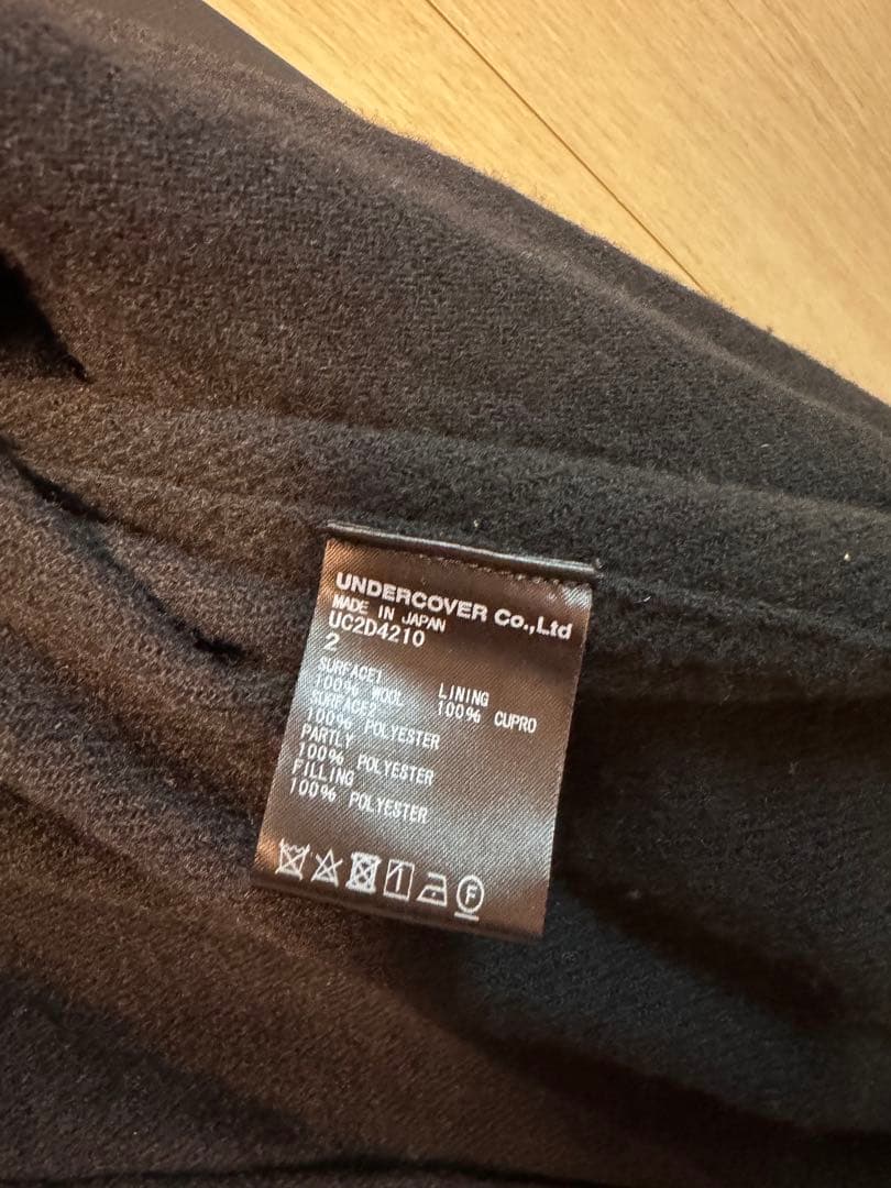 UNDERCOVER ウール縮絨ブルゾン　アンダーカバー