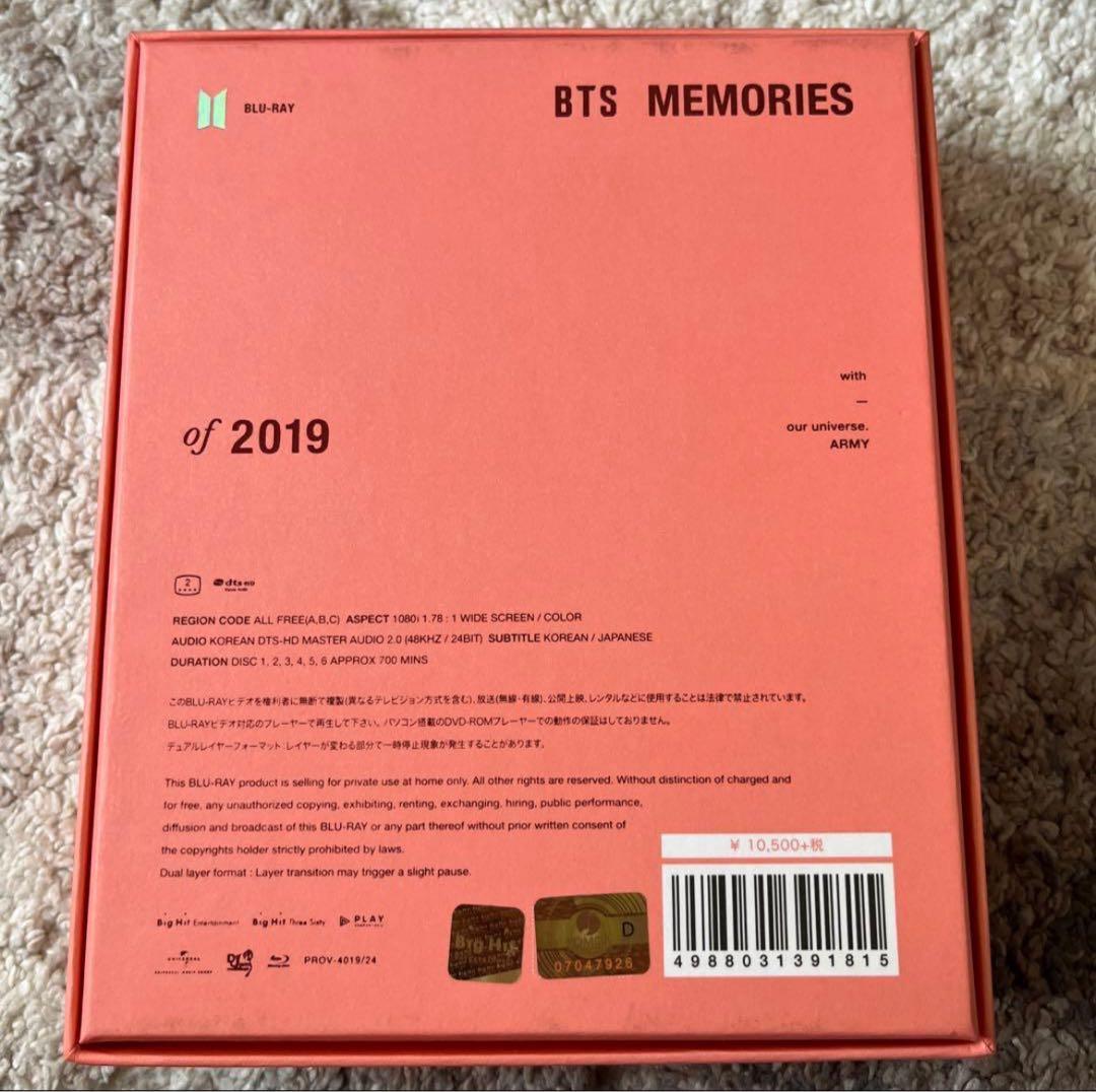 K-POP・アジア BTS MEMORIES of 2019 Blu-ray