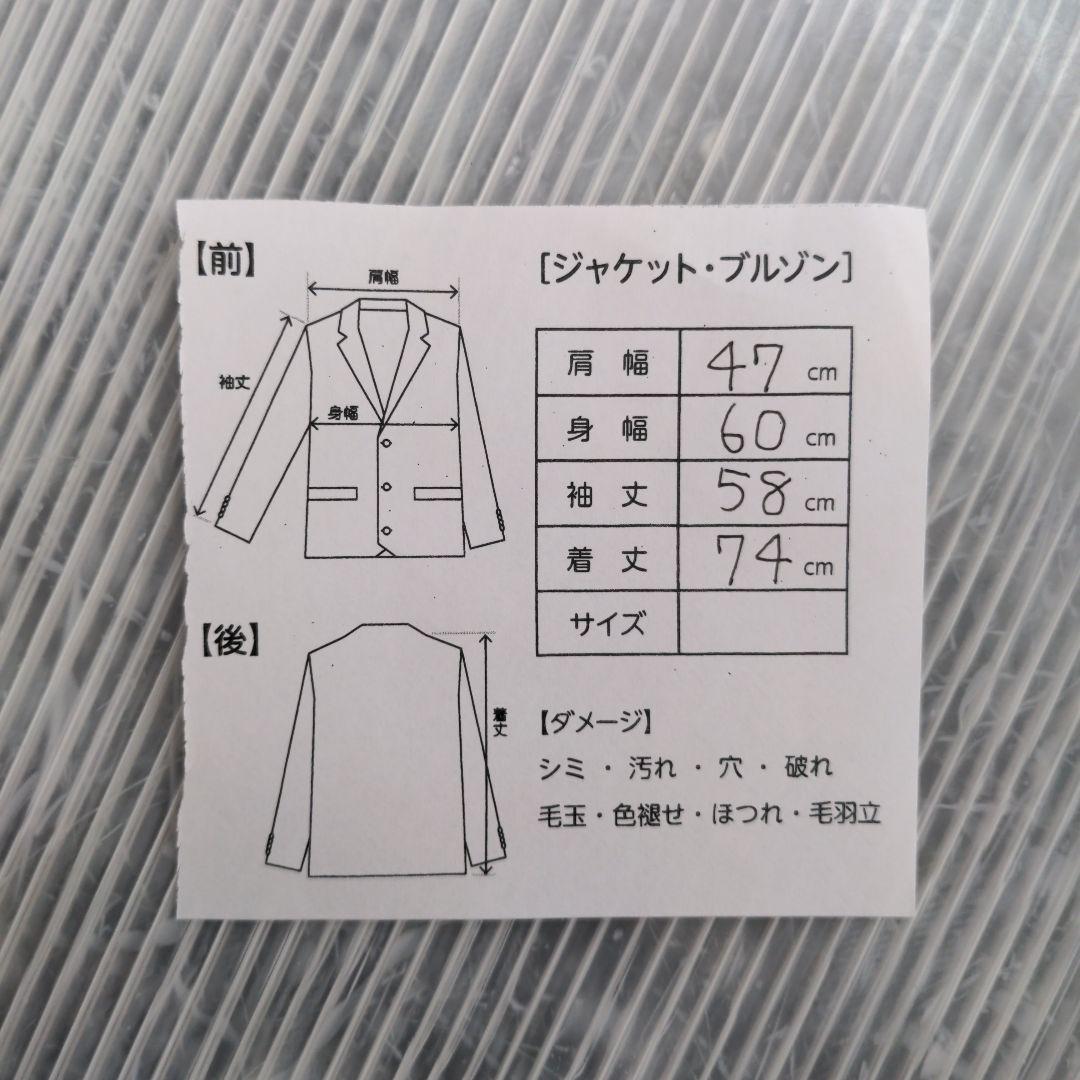 K7◎Burberrys◎テーラードジャケット◎メンズ