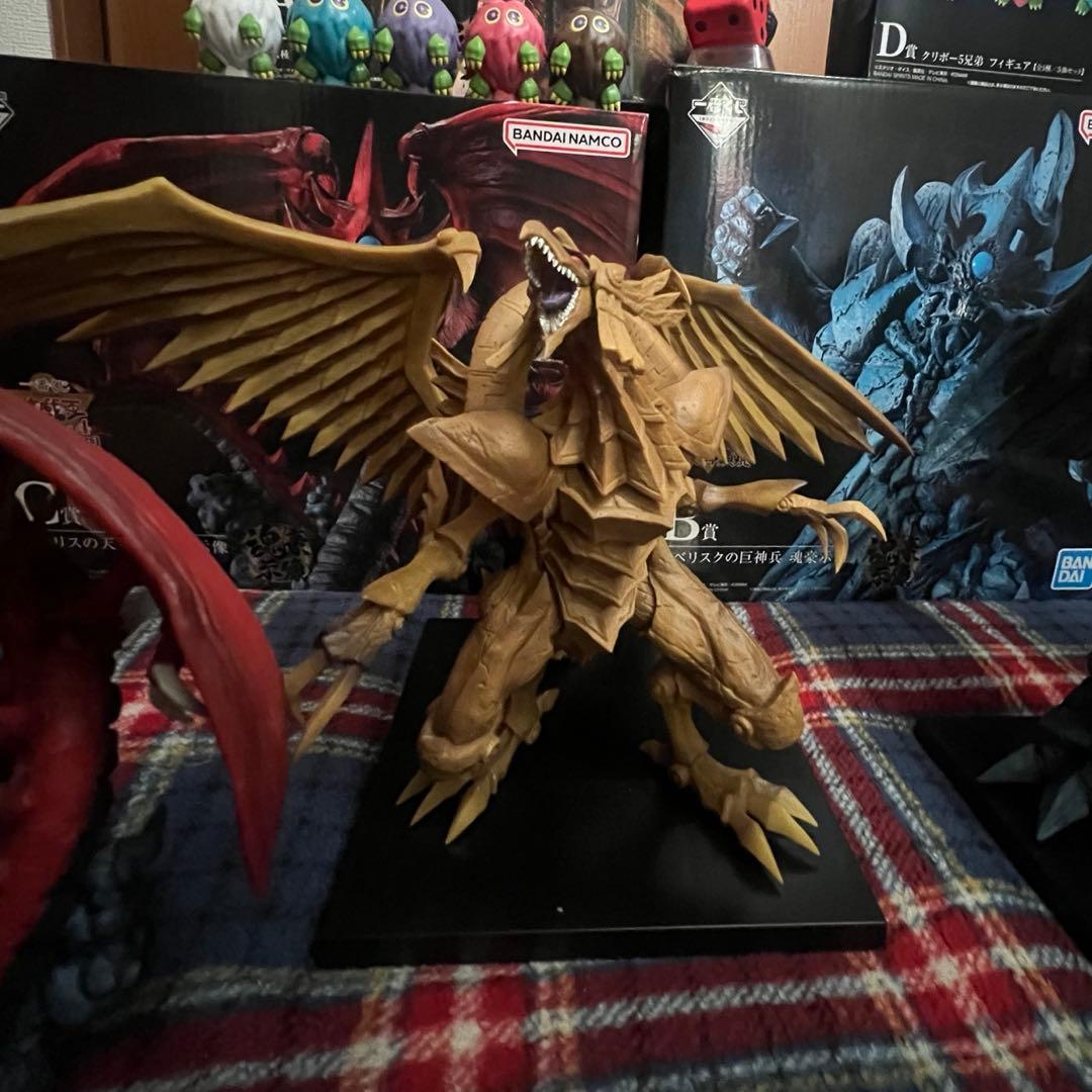 遊戯王 一番くじ　三幻神顕現フィギュアセット