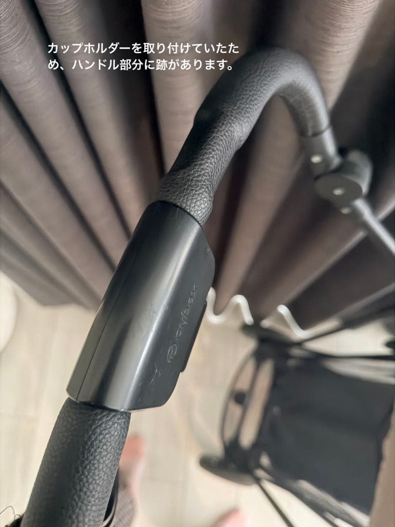 サイベックス Cybex Melio ベビーカー｜軽量・使いやすい　ベージュ