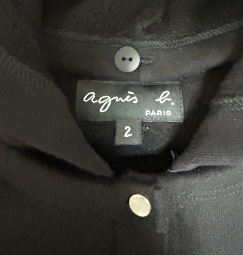 可能な限り、翌日発送致します様　agnès b. フードカーディガンプレッション