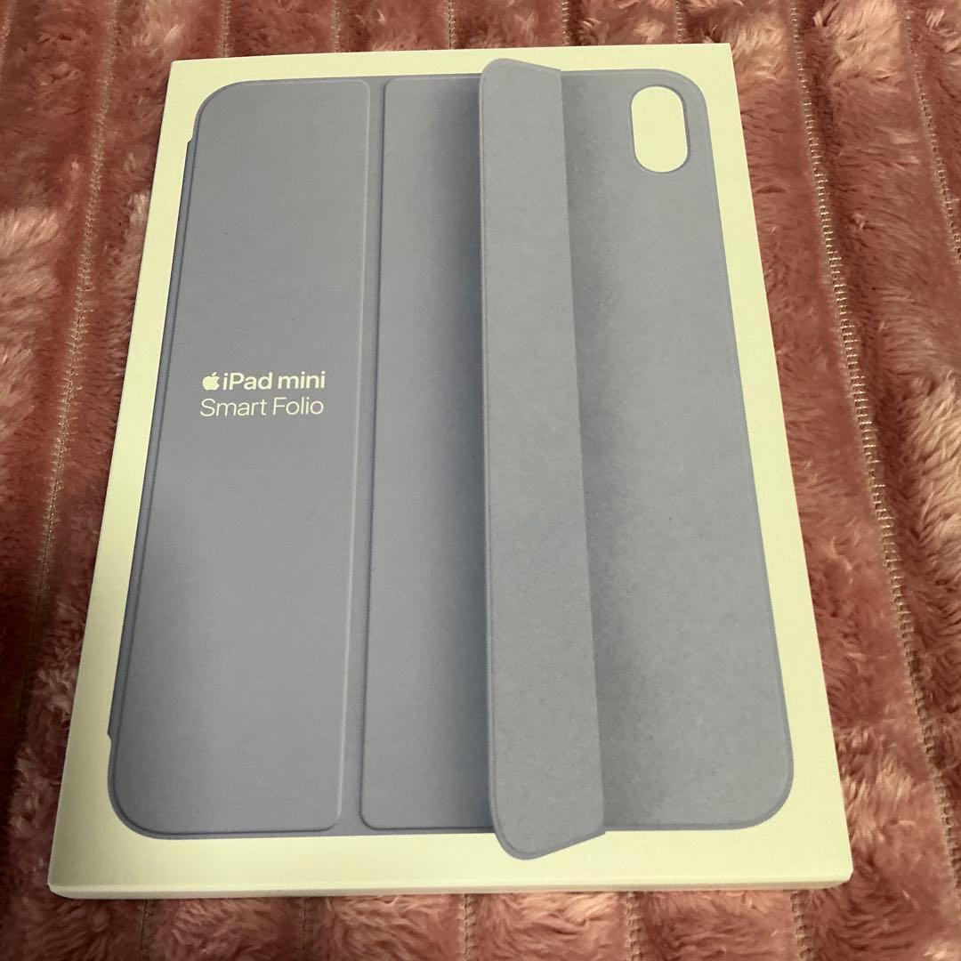 Apple iPad mini 第7・第6世代ライトバイオレット正規品
