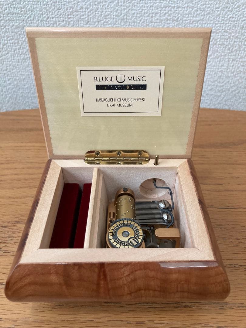 REUGE オルゴール メモリー リングボックス リュージュ