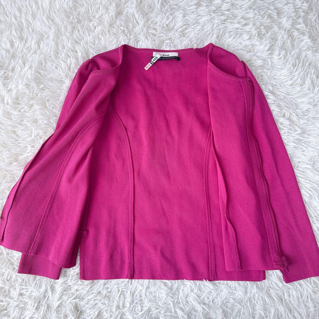 極美品♡ルネ LIMITED EDITION パフスリーブカーディガン ピンク