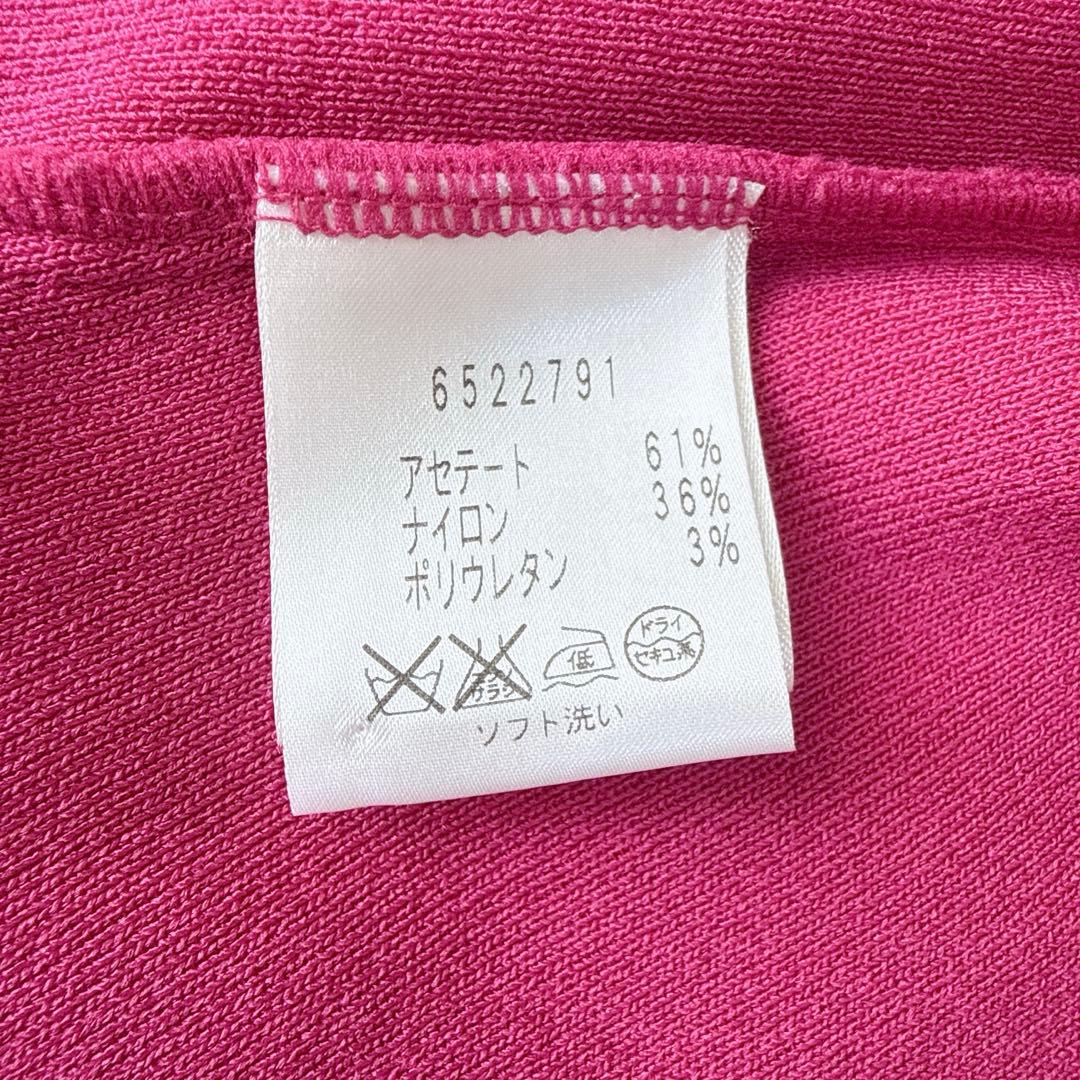 極美品♡ルネ LIMITED EDITION パフスリーブカーディガン ピンク