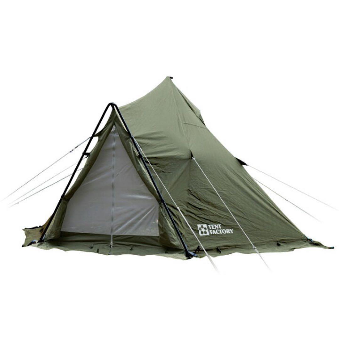【最終価格】テントファクトリー Hi-TCワンポールテント180V