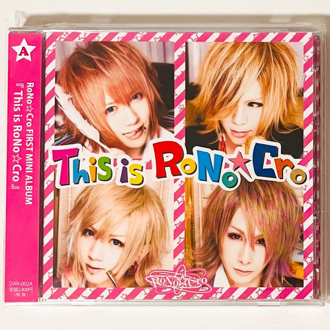 V系★RoNo☆Cro【This is RoNo☆Cro】CD＋DVD★セット②