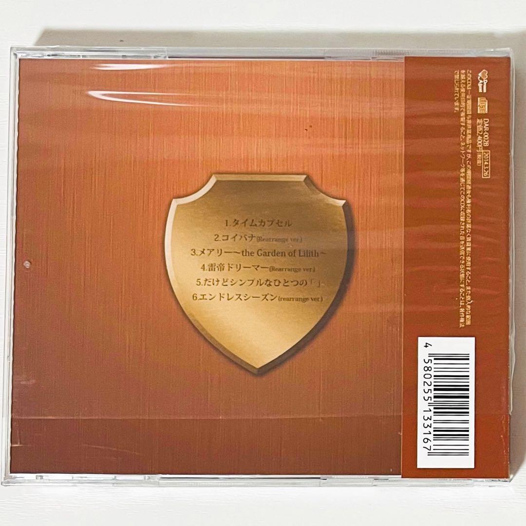 V系★RoNo☆Cro【This is RoNo☆Cro】CD＋DVD★セット②