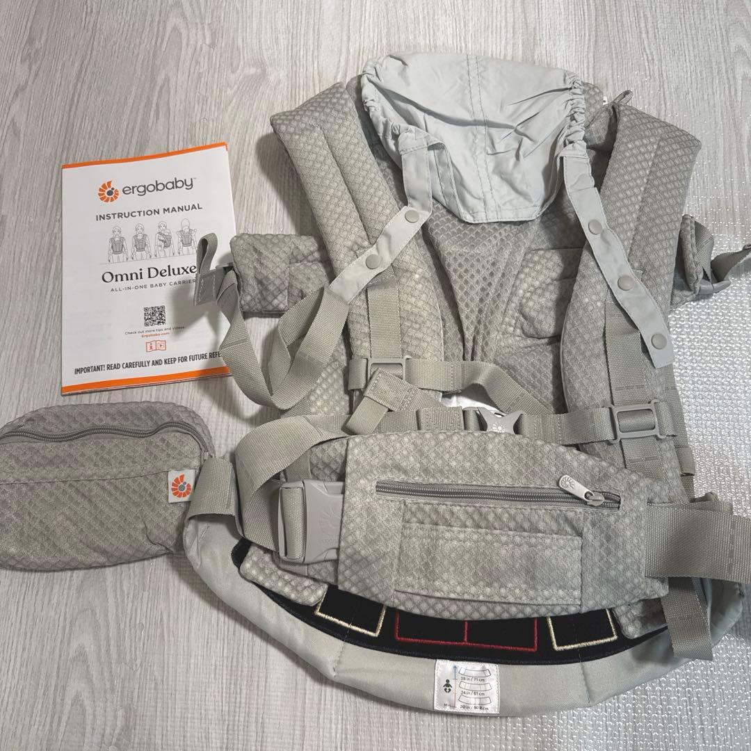 新品未使用 エルゴベビー オムニデラックス パールグレー