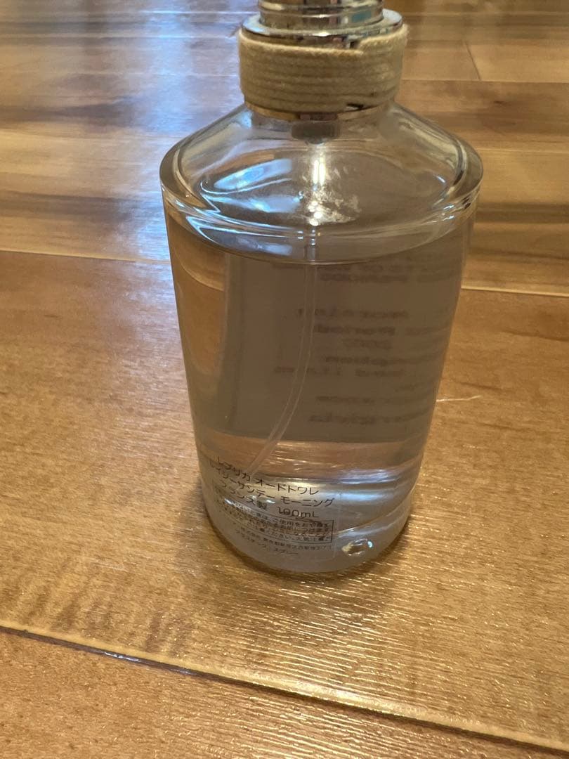 Maison Margiela Replica サンデーモーニング 100mL