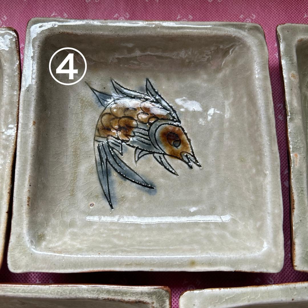 沖縄　やちむん　角皿　５個セット