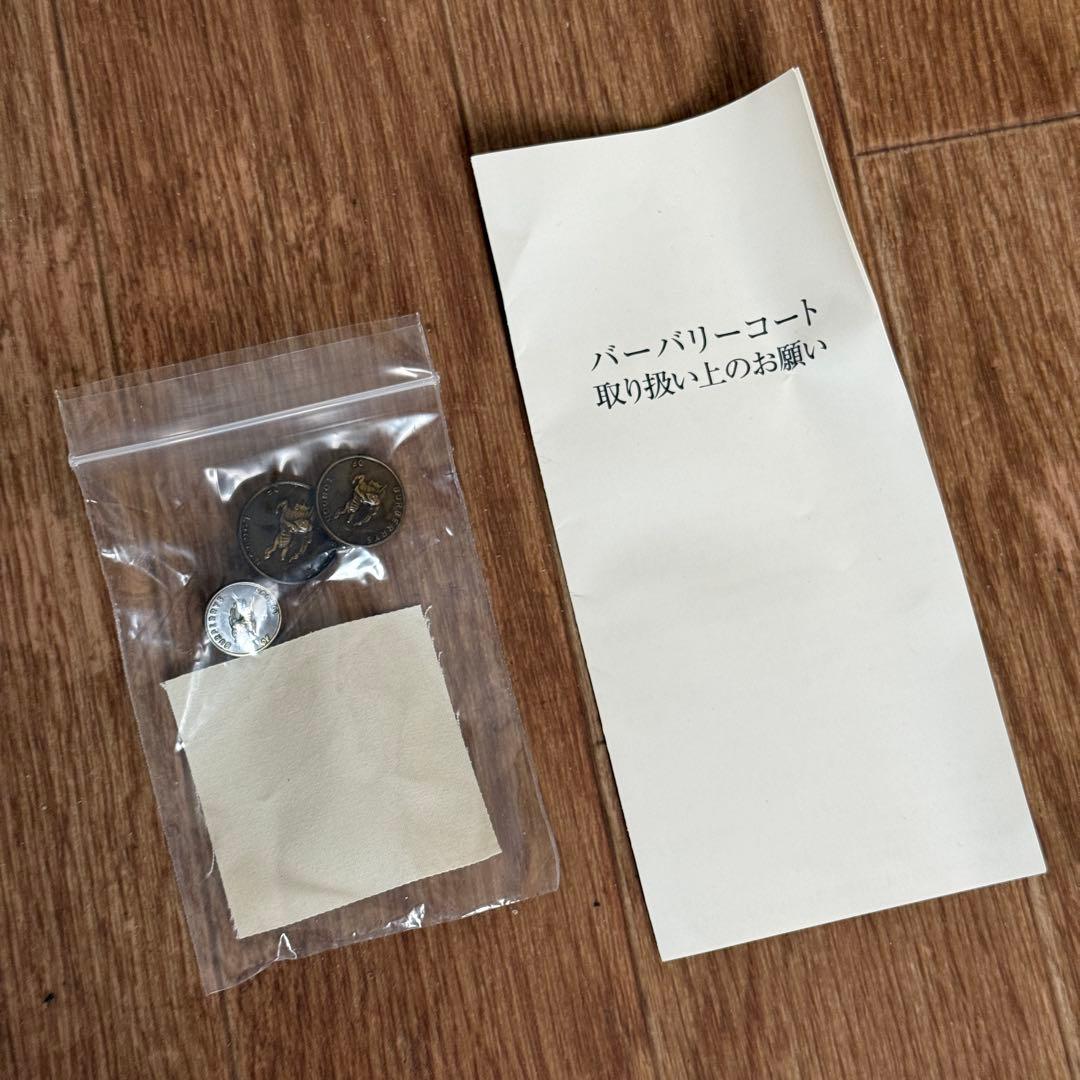美品　バーバリーズ　ステンカラーコート　ホースボタン　L ベージュ　チェック