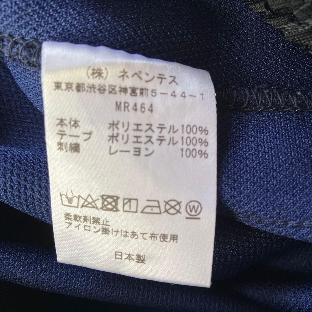 送料無料 即完売モデル needles ニードルス トラックパンツ