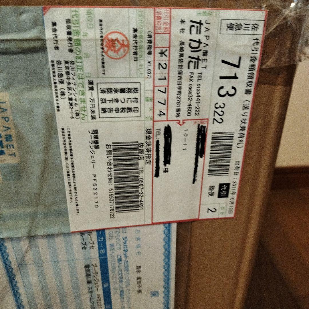 新品未開封　ホームベーカリー　T−FAL PF522170 ブーランジェリー