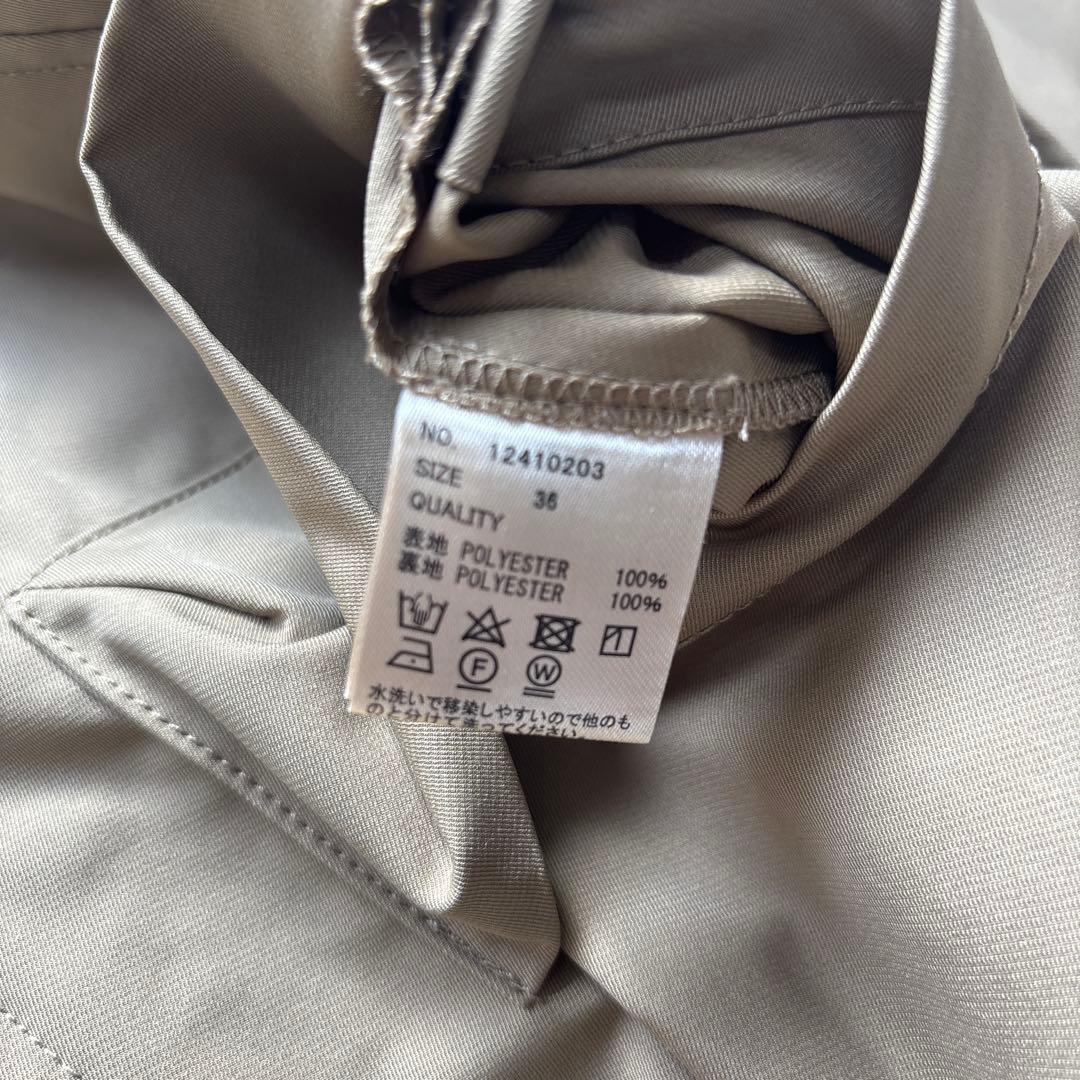正規品TODAYFUL Standcollar Zip Blouson 36
